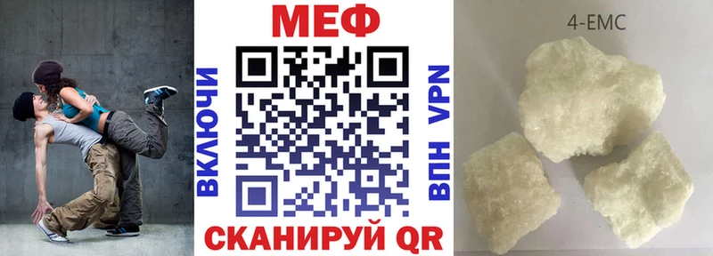 Наркота Павловский Посад Героин  СОЛЬ  Меф  ГАШИШ 