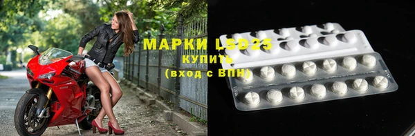 дживик Нефтекумск