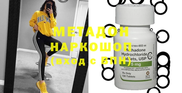 дживик Нефтекумск