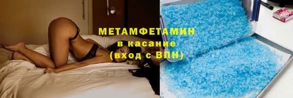ПСИЛОЦИБИНОВЫЕ ГРИБЫ Нефтегорск