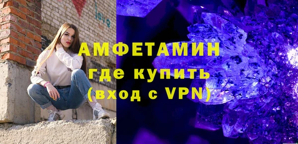 ПСИЛОЦИБИНОВЫЕ ГРИБЫ Нефтегорск