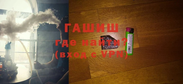 ПСИЛОЦИБИНОВЫЕ ГРИБЫ Нефтегорск