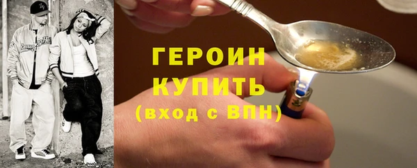 МДМА Нея