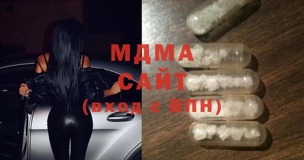 дживик Нефтекумск
