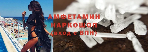 МДМА Нея