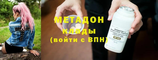 дживик Нефтекумск