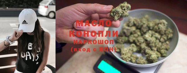 дживик Нефтекумск