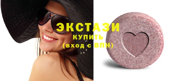 дживик Нефтекумск
