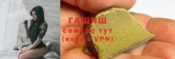 МДМА Нея
