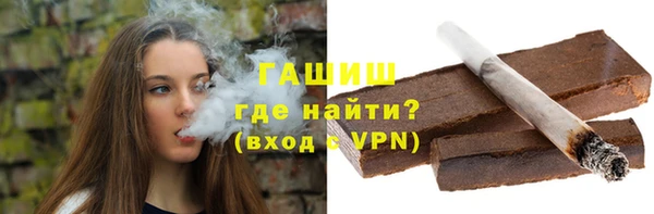 дживик Нефтекумск
