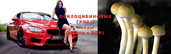 МДМА Нея