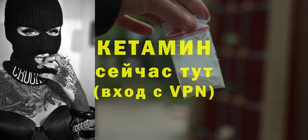 МДМА Нея