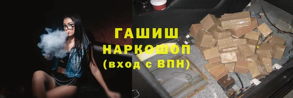 МДМА Нея