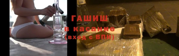 ПСИЛОЦИБИНОВЫЕ ГРИБЫ Нефтегорск