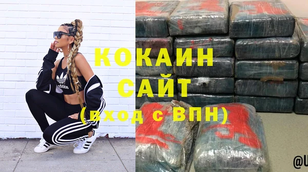 МДМА Нея