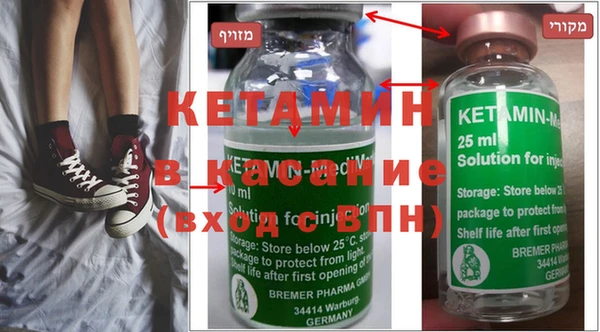 ПСИЛОЦИБИНОВЫЕ ГРИБЫ Нефтегорск