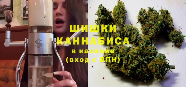 дживик Нефтекумск