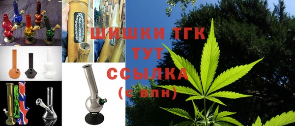 МДМА Нея