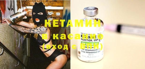 дживик Нефтекумск