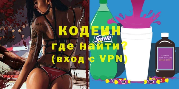 дживик Нефтекумск