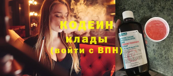 дживик Нефтекумск