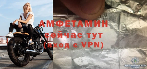 МДМА Нея