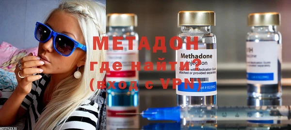 дживик Нефтекумск