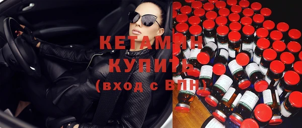 дживик Нефтекумск