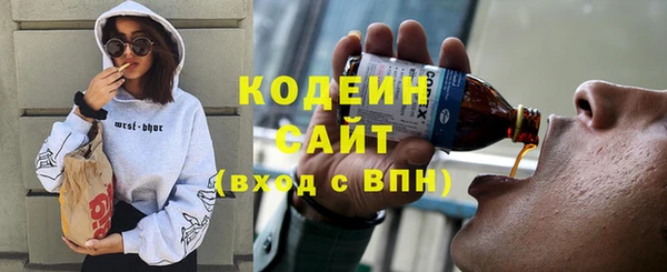 дживик Нефтекумск