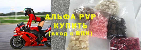 МДМА Нея