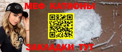 ешки Чапаевск
