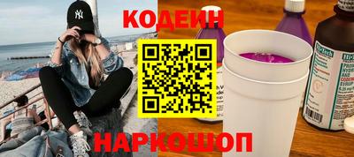 каннабис Чебаркуль