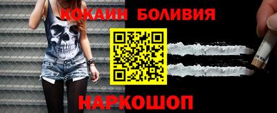 экстази Чебоксары