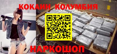 ешки Чапаевск