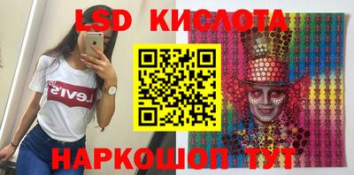 скорость mdpv Шебекино