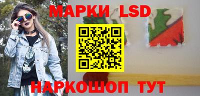 экстази Чебоксары