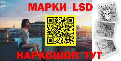 экстази Чебоксары