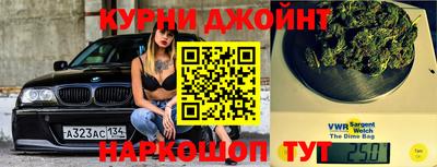 ешки Чапаевск