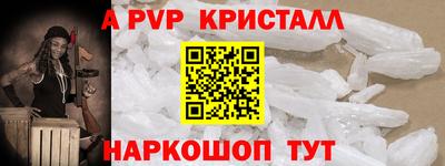 каннабис Чебаркуль
