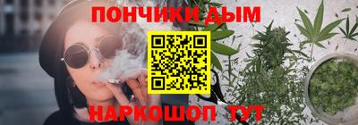 экстази Чебоксары