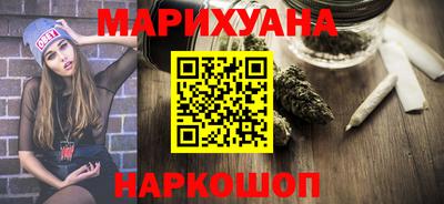 ешки Чапаевск