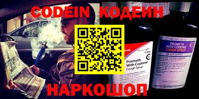 скорость mdpv Шебекино