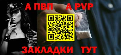 экстази Чебоксары