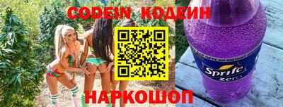 экстази Чебоксары