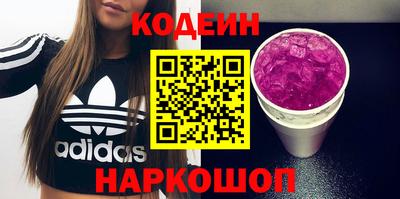 ешки Чапаевск
