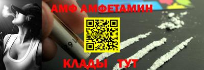 экстази Чебоксары
