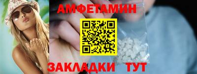 экстази Чебоксары