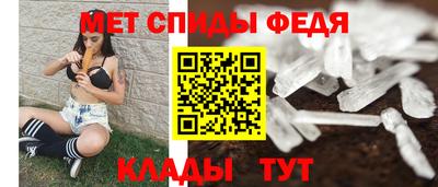 экстази Чебоксары