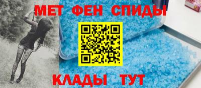 каннабис Чебаркуль