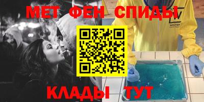 ешки Чапаевск